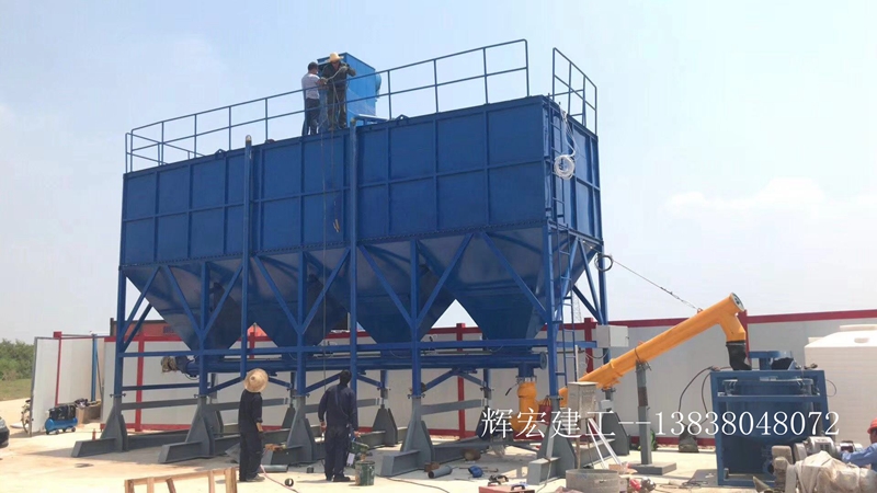 輝宏臥式水泥倉(cāng). 輝宏臥式水泥倉(cāng).